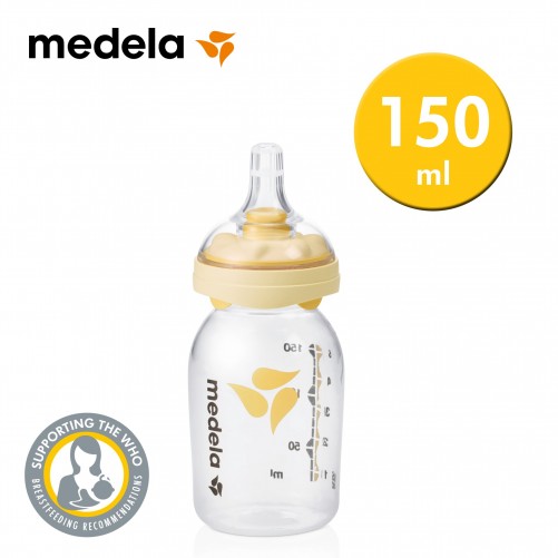 Medela Smoczek Calma w zestawie z butelką 150 ml