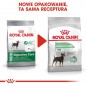 ROYAL CANIN CCN Mini Digestive Care 8kg