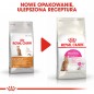 ROYAL CANIN  Exigent Protein Preference 42