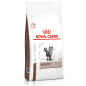 ROYAL CANIN Hepatic Kot 2kg